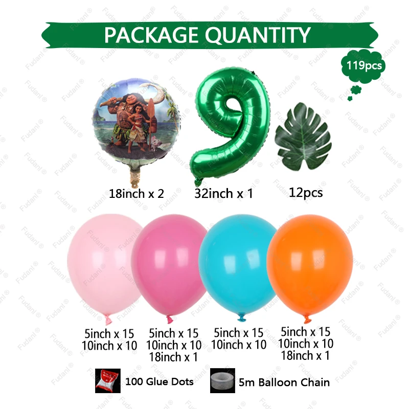 1set Moana Princess Balloons Garland Arch Kit For Kids Birthday Baby Shower Party Decors Age 1-9 32\