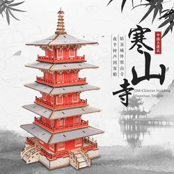 Hanshan Temple Suzhou Cold Mount 3D Wooden Puzzle Building Model Toy Wood Chinese Great Architecture Woodcraft Construction Kit