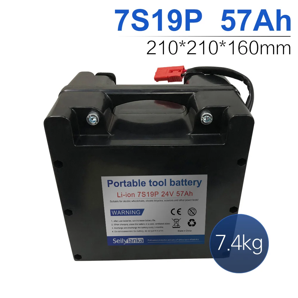 

24V 57Ah 7S19P Li-ion battery Dedicated to electric wheelchairs Replaceable lead-acid battery 210*210*160mm