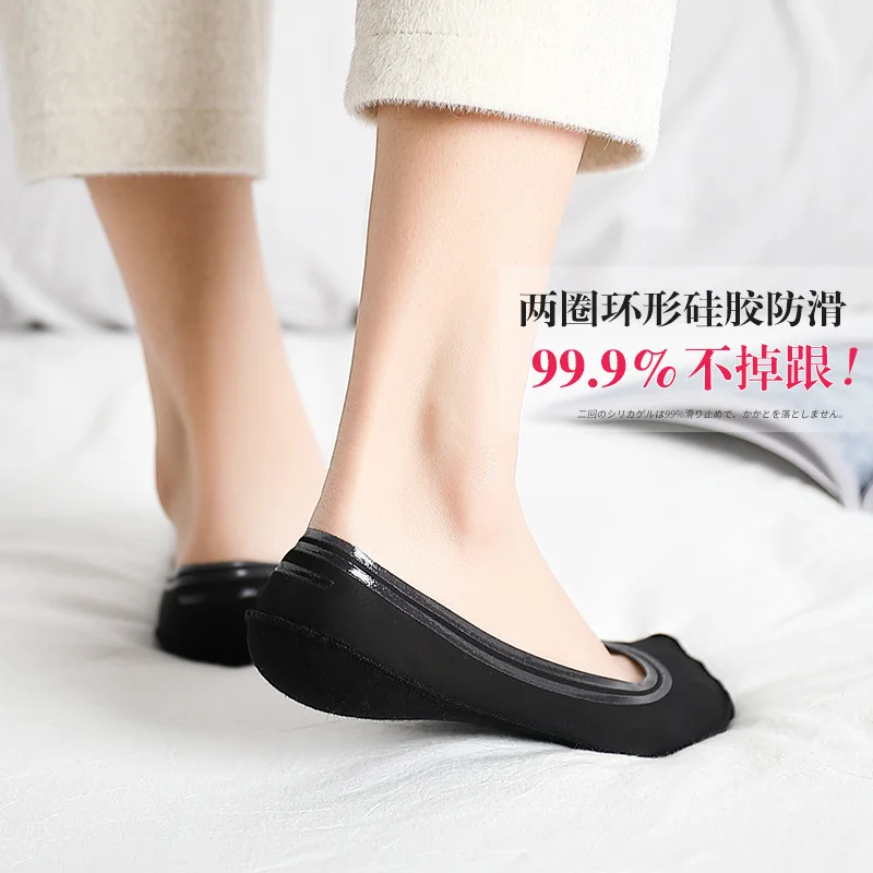 Lace High-heeled shoes socks non-slip Summer for Women ladies Cotton Invisible Solid Color Short Ankle Thin Boat slipper