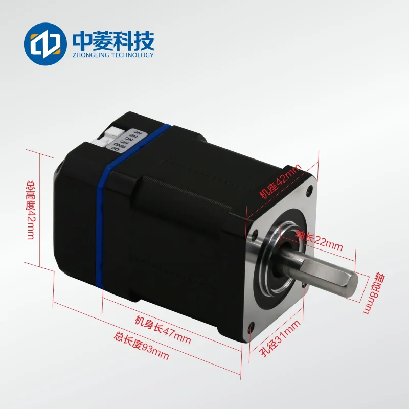 DC12V-48V integrated 42/57 open-loop stepper motor driver integrated machine two-phase hybrid