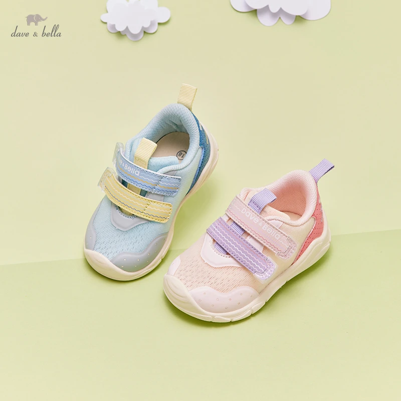 

DB1220467 Dave Bella spring fashion baby unisex patchwork shoes casual children girls boys sneaker