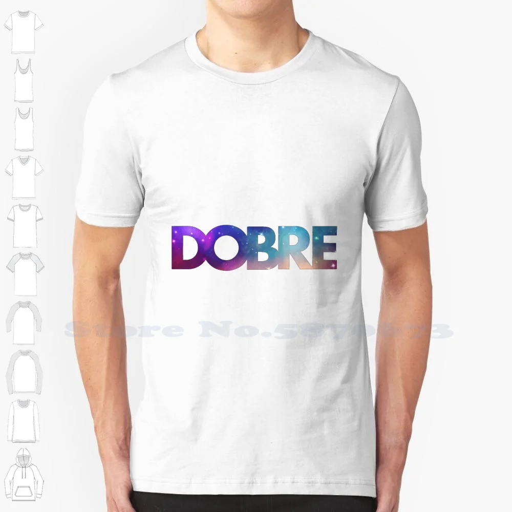 Kids Dobre Brothers 100% Cotton T-Shirt Lucas Dobre Jake Paul Book Lucas Marcus Dobre Savannah Festival