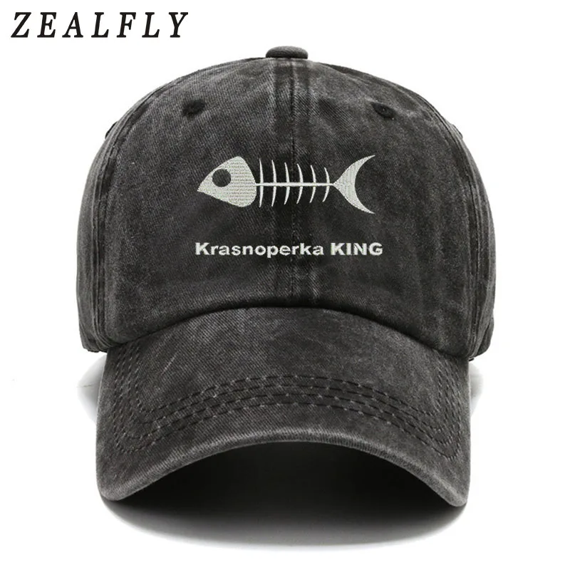 

Krasnoperka KING Embroidery Men's Baseball Caps Outdoor Hunting Fish Cap Casual Casquette Dad Hat Hip Hop Hats