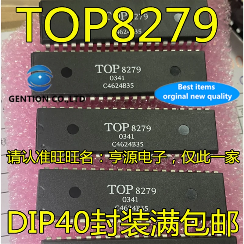 5Pcs  TOP8279 DIP-40 Keyboard display IC of game machine chip  in stock  100% new and original