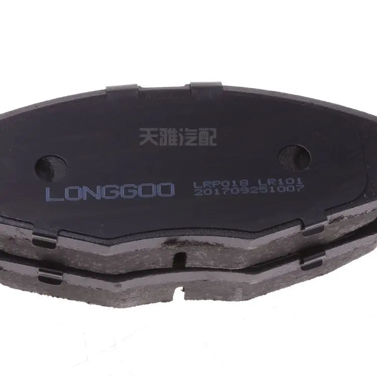 Suitable for Changan Benben Mini MINI1.0 front brake pad, brake pad, front friction pad, a set of 4 front pads