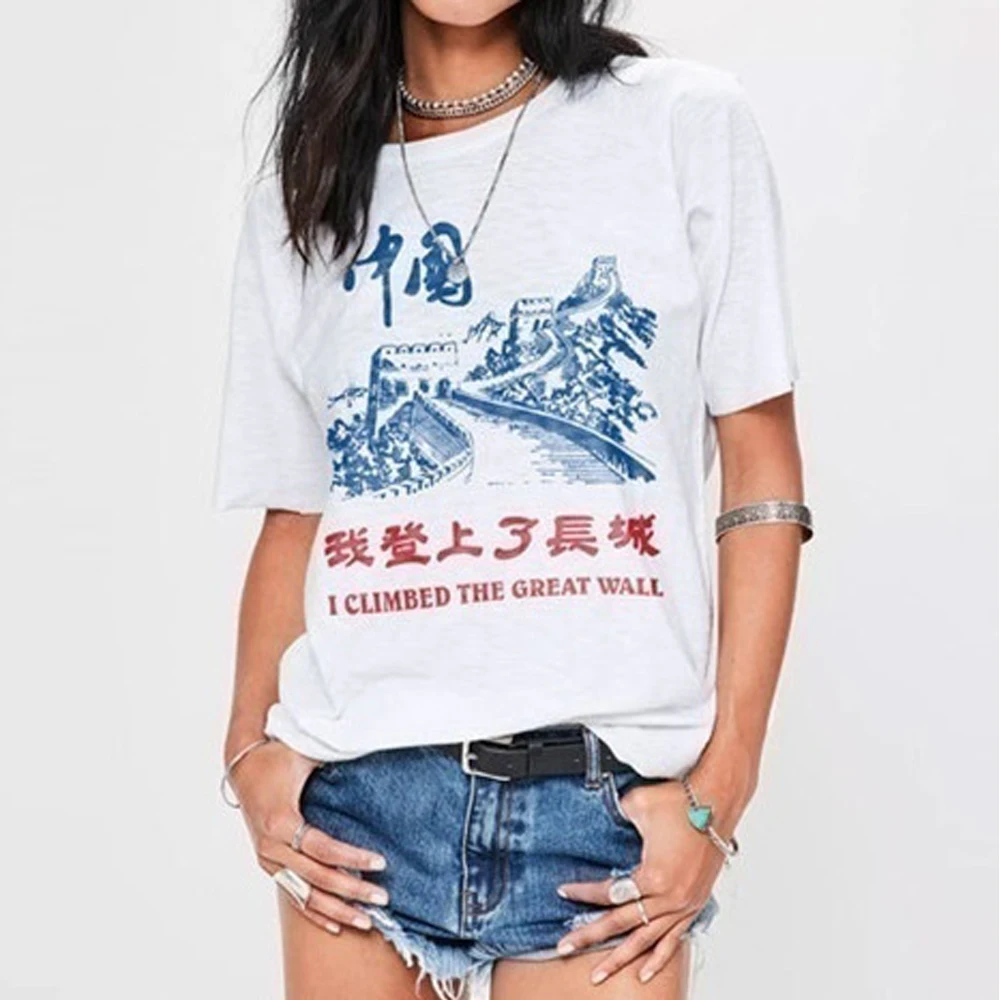 The Great Wall Of China T Shirt Women 90s Vintage Chinese Style Fashion Graphic Tee Hipsters Grunge White T Shirt