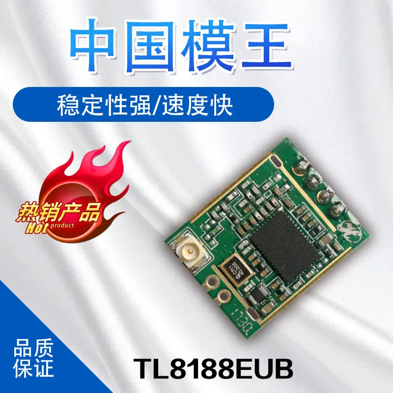 10Pcs 100% Orginal RTL8188EUS Chip Wifi Draadloze Module Met Ipex Antenne Base Hoge Snelheid Wifi Camera Module