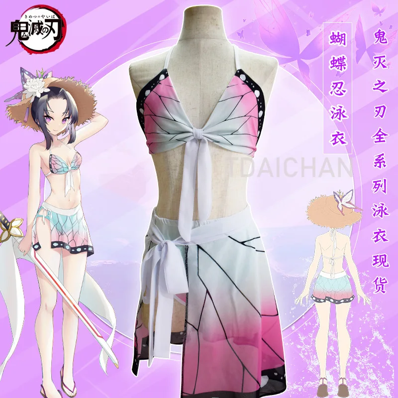 Kochou Shinobu Swimsuit Anime Kimetsu No Yaiba Costume Women Tops Briefs Set Swimwear Bathing Suit Anime Bikini Cute Girl