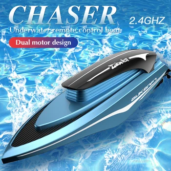 Children&#x27;s toys RC boats high speed electronic racing remote control ship children&#x27;s competition water toys kids gifts Led light