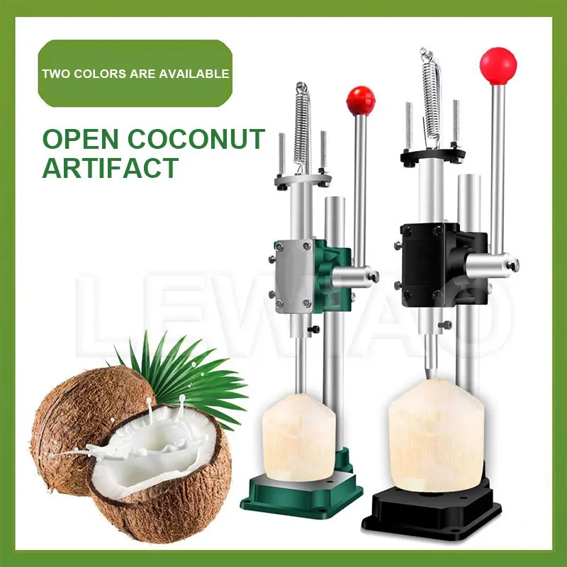 Commercial Coconut Opener Lid Machine Stainless Steel Coco Water Punch Tap For Green Coconuts Easy Control Tool