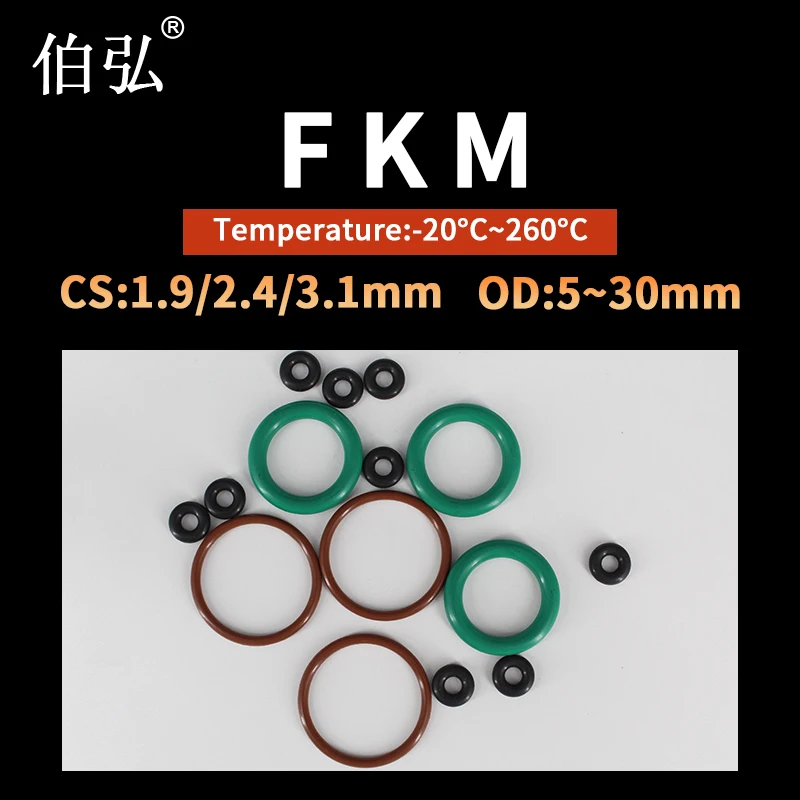 FKM O Ring Seal Gasket Thickness CS1.9/2.4/3.1mm OD5-30mm FPM Oil Pressuer And Wear Resistant Automobile Fluororubber O-Ring 70A