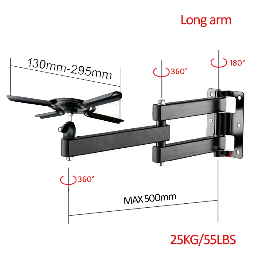 LCD-123L-PR strong universal projector wall mount bracket full motion 360 rotate tilt  30kg profile extendable wall distance