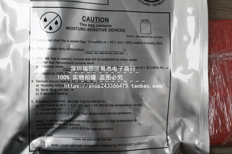 XC7Z030-2FFG676I XC7Z030-2FFG676C