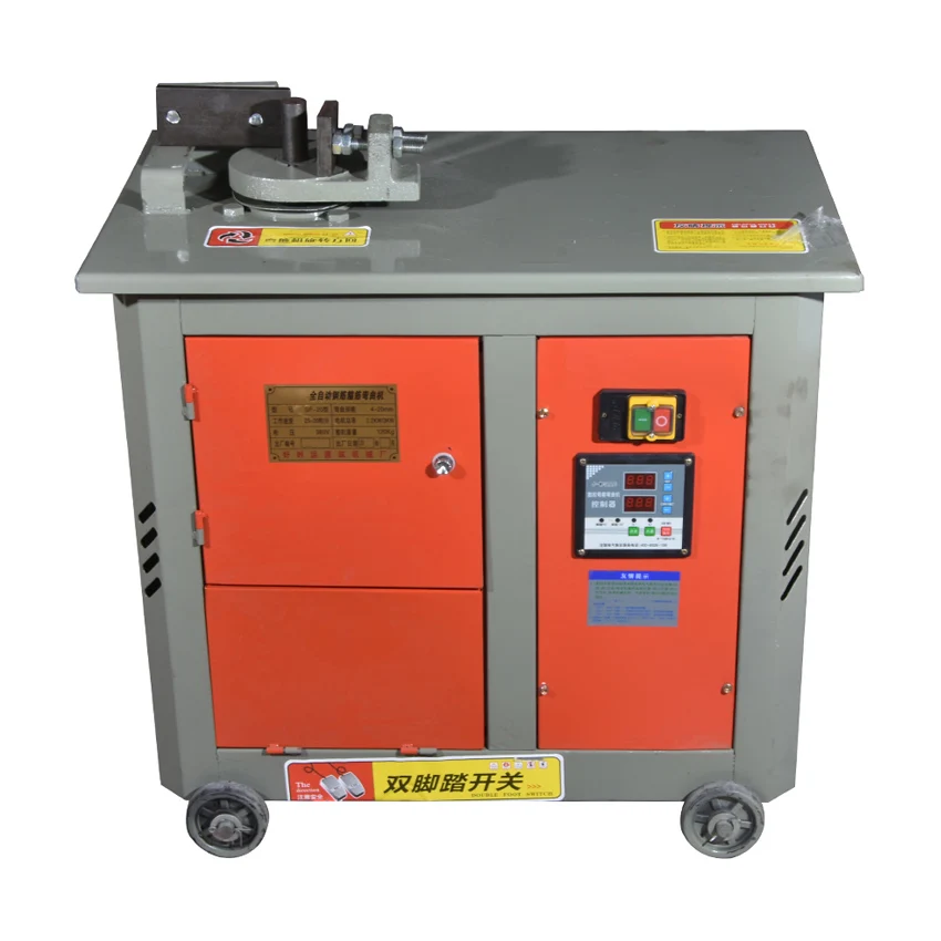 Small CNC Steel Bar Bending Machine Electric Rebar Bending Machine Automatic Round Steel Bending Machine 220V/380V 25-30r/min