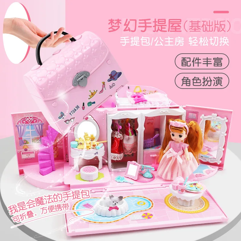 

Набор для маленьких режиссеров, чемодан для девочек, игрушечный дом, замок, кухня, принцесса, домашний домик, подарок на день рождения