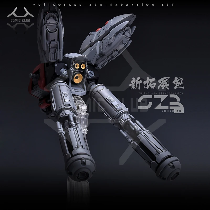 

COMIC CLUB Pre-Sale Refitting Suite Of GK Resin Of Expansion Set For Sazabi GK 2.0 Of MG 1/100 MSN-04 Sazabi Ver.Ka Model