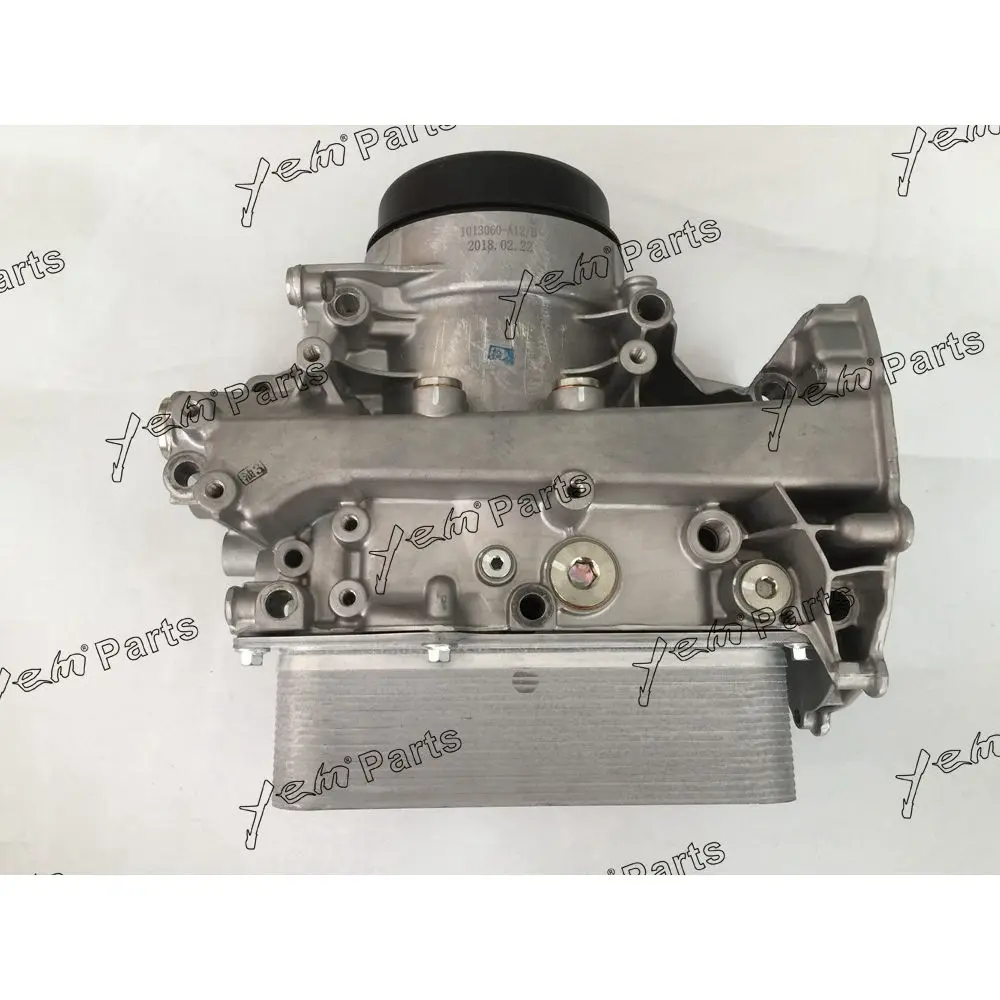 

New EC350 Oil Cooler Core For Volvo EC350 Excavator