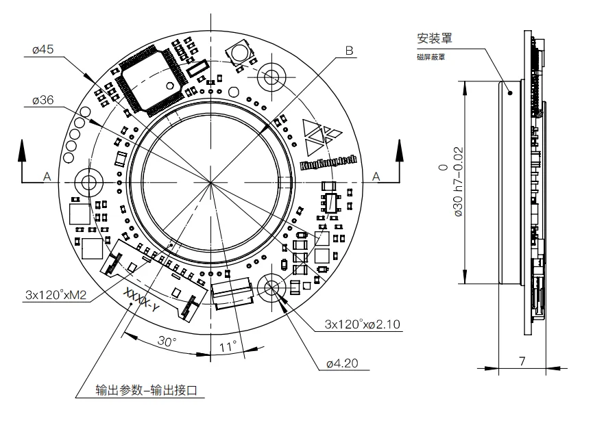 Ring 7mm Ultra-thin Absolute Value PCB Encoder High Precision Hollow Shaft Various Output Interfaces