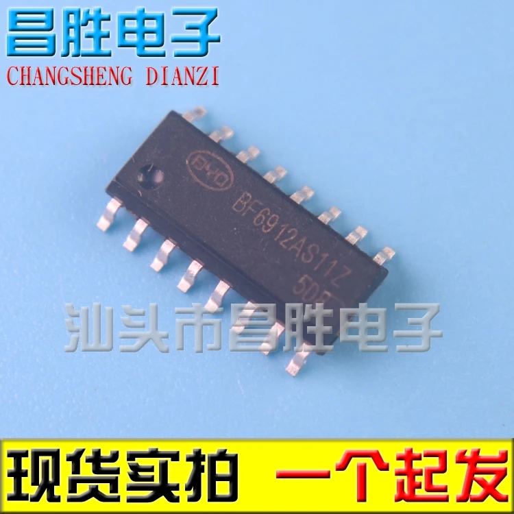 

(5piece) BF6912AS11 BF6912AS11Z SOP-16