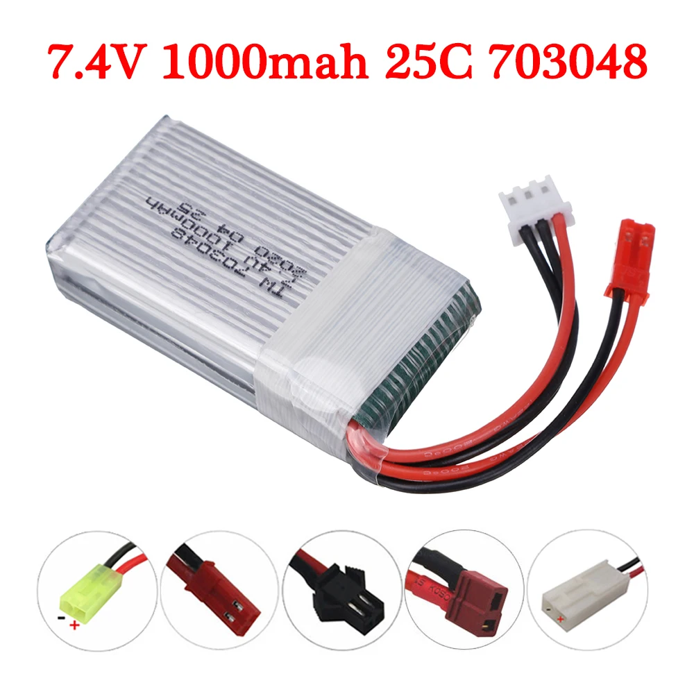 mjxrc x600 u829a