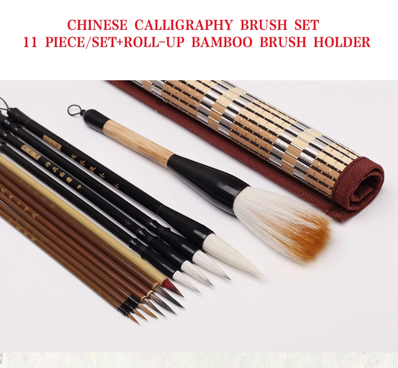 

Chinese Calligraphy Watercolor Brushes Set, Japanese Painting Drawing Brushes 12 Piece/Set Material