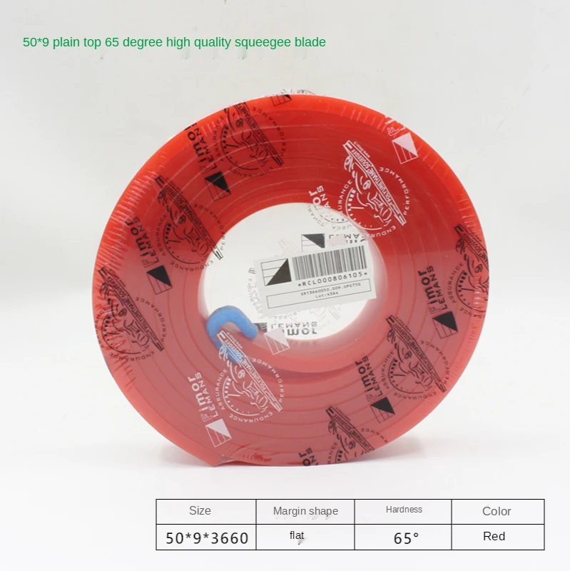 50mm * 9mm Flache Siebdruck Rakel Gummi 55A 65A 75A 80A DIY Siebdruck Tinte Scratch Board werkzeuge Rakel Gummi Klinge – Detail 26