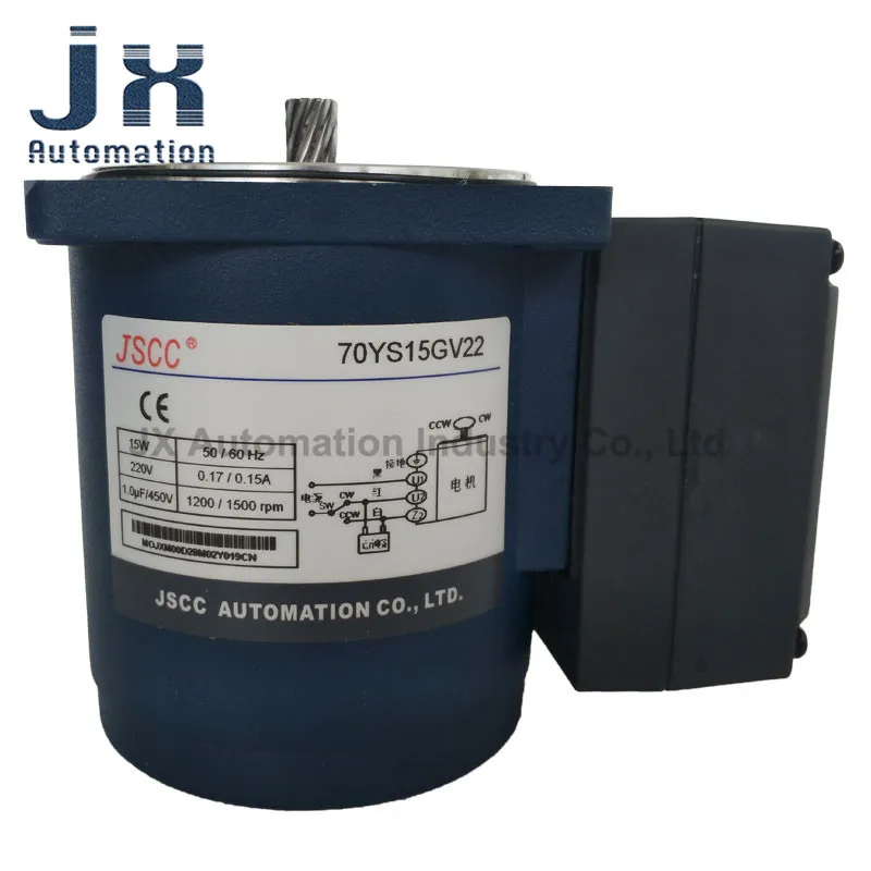 JSCC 15W 220V AC Motor 70YS15GV22 70YR15GV22 70YT15GV22 70YB15GV22 70YF15GV22