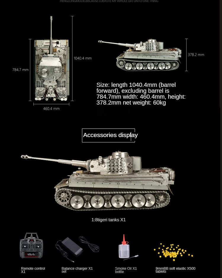 電気リモコン,大型金属タンク,ドイツの虎,アルミニウム合金モデル,m1a2