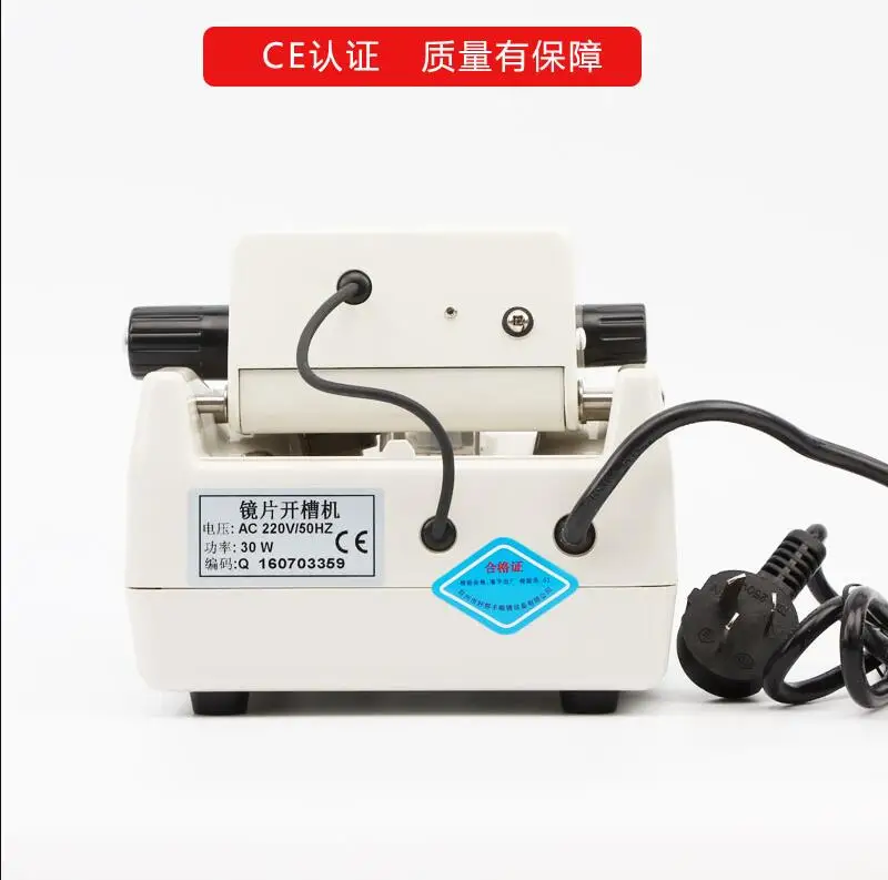 CP-3-800 Glasses equipment and instruments, Glasses Slotting machine,grooving machine lens drawing machine,stainless steel panel