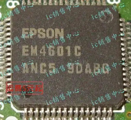 EM4601C