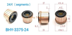 1Pc 31.4*12*23（27)*24P Copper Bars Alternator Electric Motor Commutator BHY-3375-24