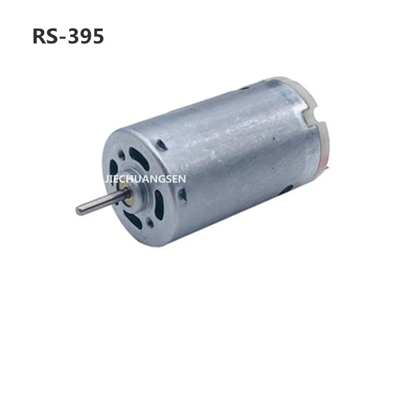 RS390/RS395 DC motor 6V-12V For Vacuum cleaner Wlectric drill Micro Engraving machine DIY small motor