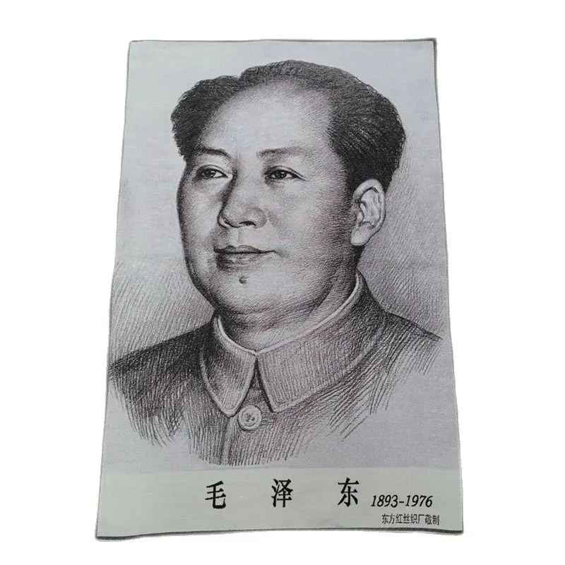 China Old Silk Embroidery, In The Cultural Revolution Like Hanging Painting, Chairman Mao 60x90cm