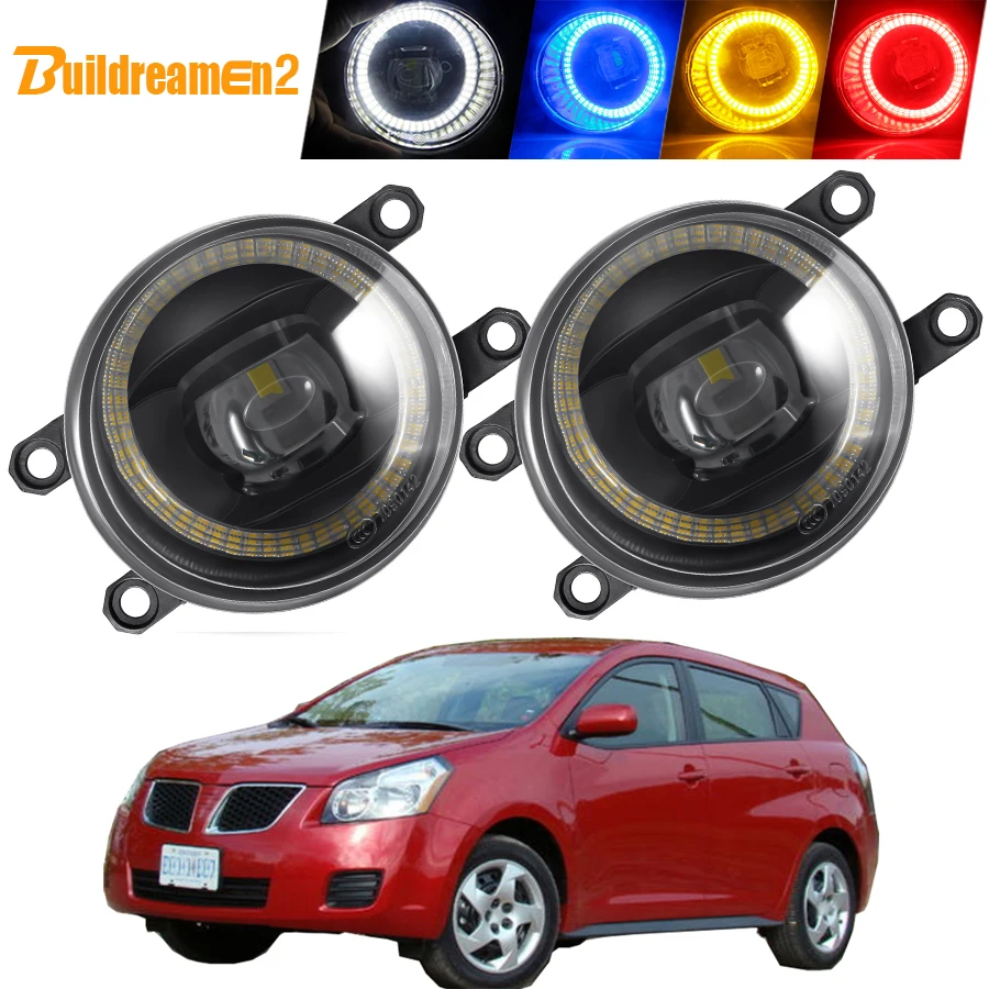 

2 противотуманных фонаря Angel Eye в сборе для Pontiac Vibe 2008 2009 2010, автомобиль правый + левый светодиодный объектив, противотуманные фары дневного света DRL H11 12 В