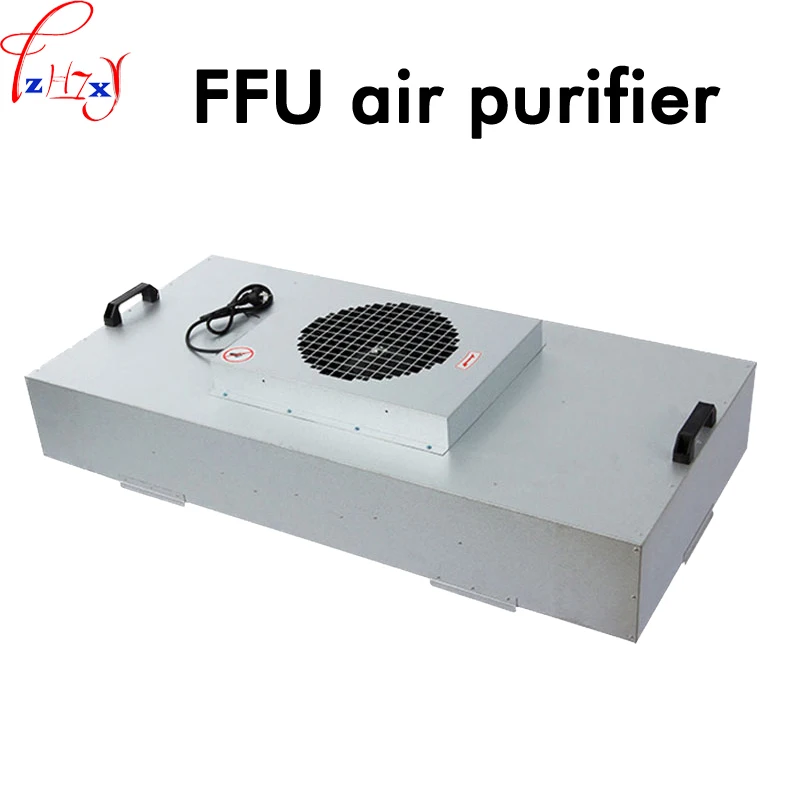 

FFU Air Purifier 1175*575 FFU Fan Filter Machine 100 - Level Laminar Filter Clean Shed High Efficiency Purifier Machine 220V