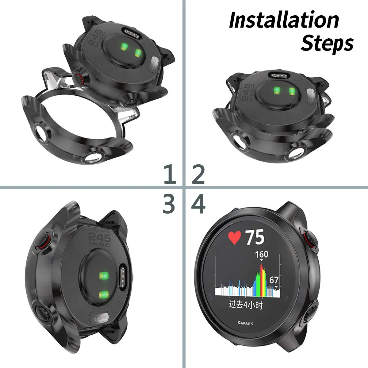 TPU Protector Case Cover for Garmin Forerunner 245 245 Music Screen Protective Cover Shell