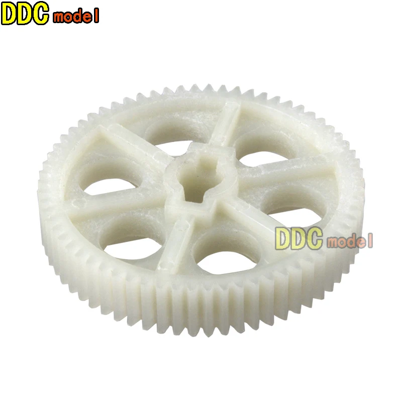 BG1520 BG1521remote control RC Car Spare Parts Upgrade  Decelerating gear