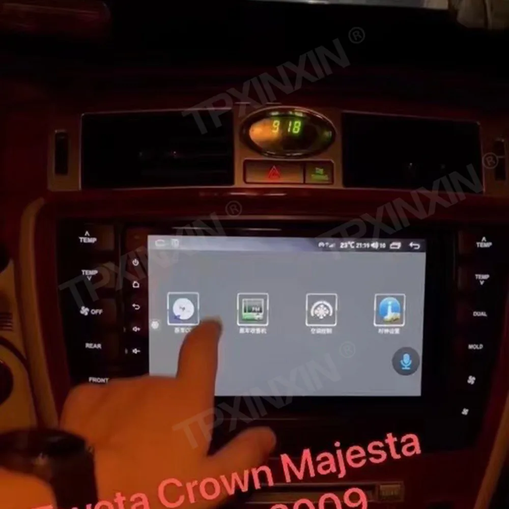 Android 14 For Toyota Crown Majesta S180 2003 2004 2005 2006 2007 2008 2009 GPS Car Radio Stereo Multimedia DVD Player Head Unit