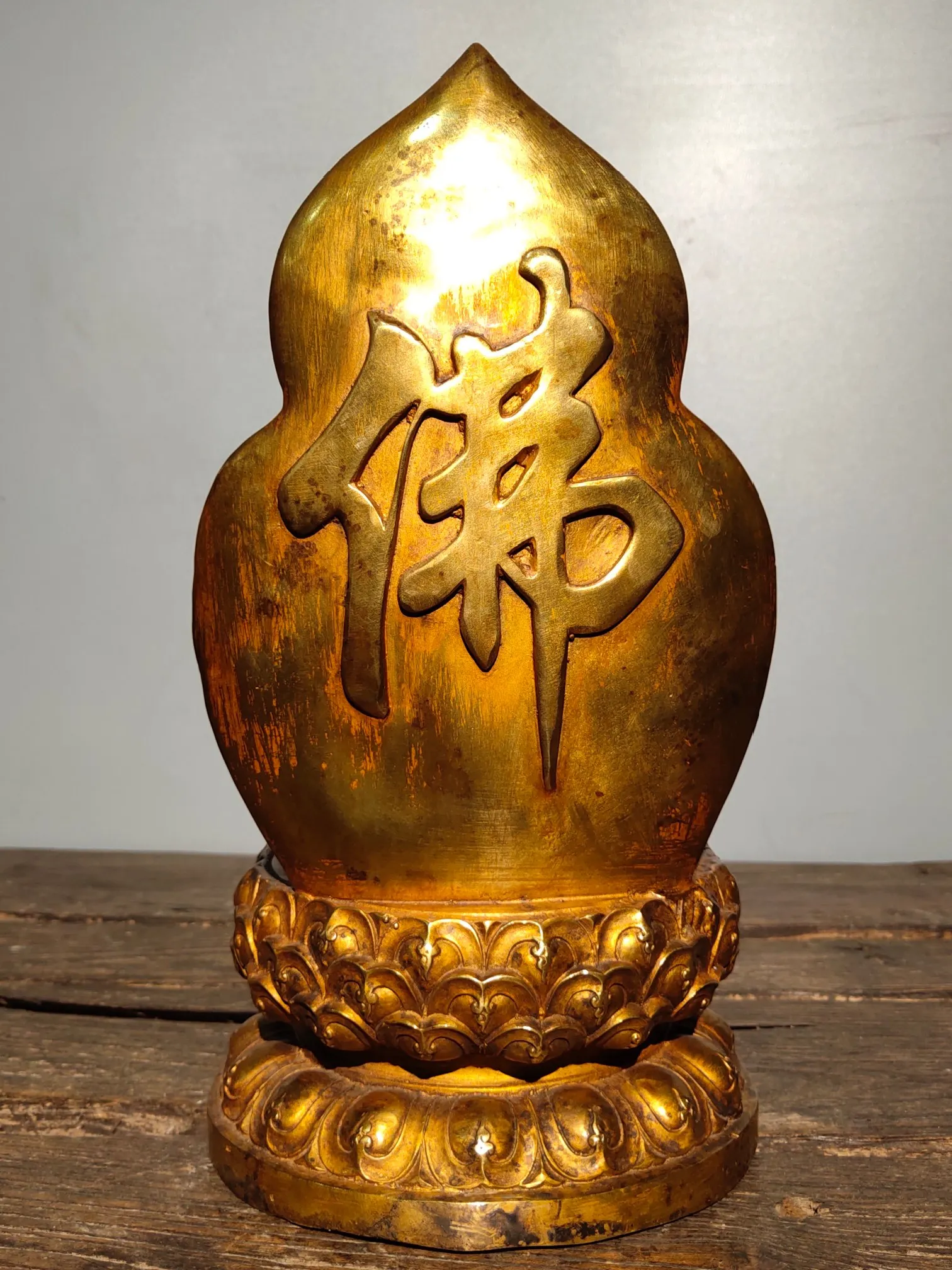 12 "مجموعة معبد التبت البرونزية القديمة المذهبة Ksitigarbha Jizo الضوء الخلفي شرفة بوذا تضمين الحلي بوذا