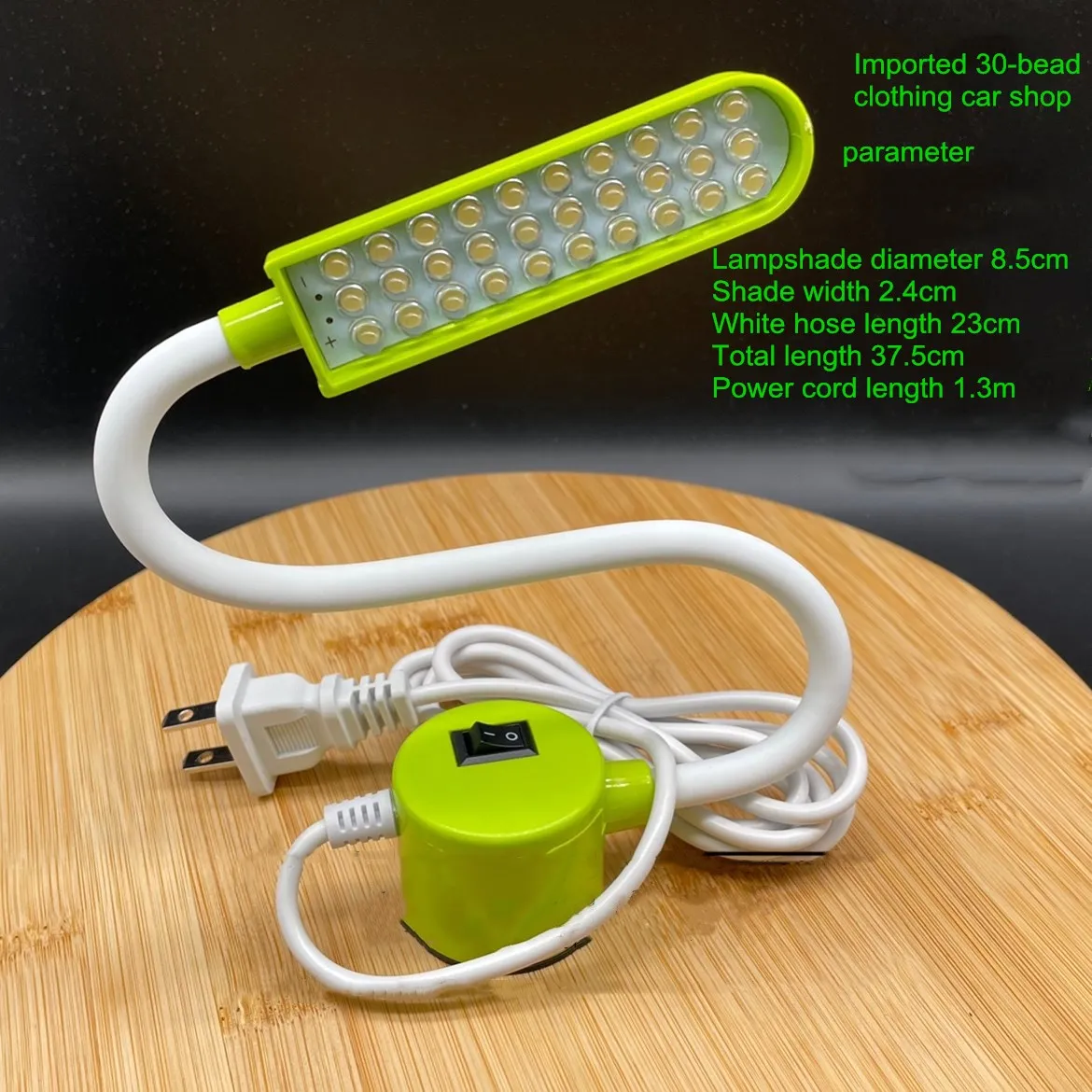 LED sewing machine lamp, clothes lamp, 30 beads highlight lamp, working lamp, flat lamp with magnet, energy-saving lamp.