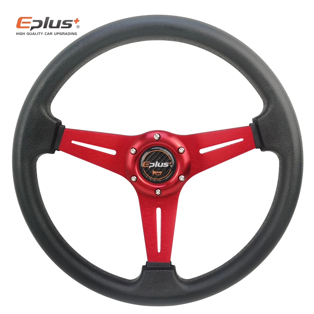 car Sport steering wheel racing type High quality universal 14 inches 350MM Aluminum+PU 6 color Titanium Carbon golden red MO