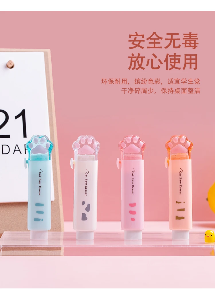Kreativität einziehbare kawaii Katze Klaue Bleistift Radiergummi Push Pull Radiergummi profession elle Zeichnung Malerei niedlichen Schul bedarf – Detail 5