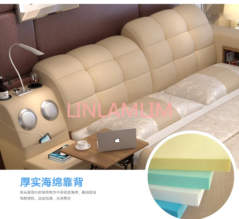 Linlamlim Multifunctional Leather Bed with Tech-Smart Features and Massage Function Tatami Ultimate Camas with Bluetooth Speaker