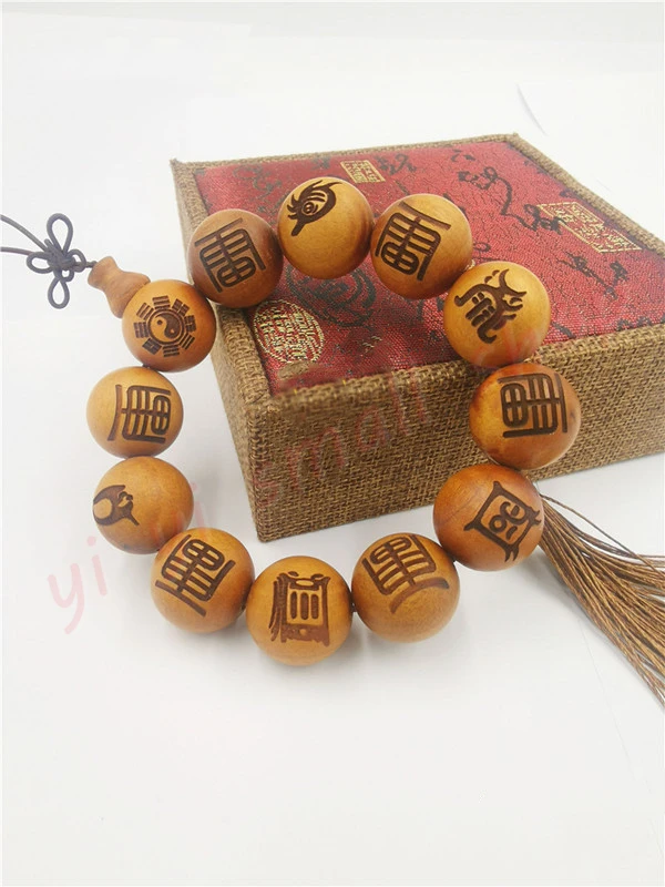 

Pure Manual Hand String Bracelet, Taoist articles, True Shape Map of five mountains, Jujube Wood Hand String, Taoist Magic Tools