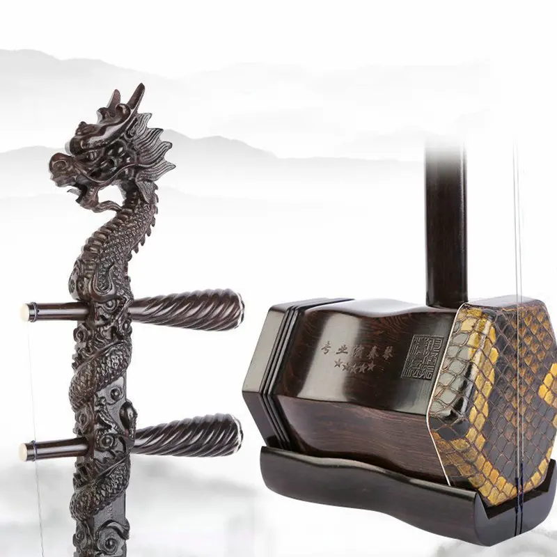 Professional Wooden Erhu Dragon Head Creative Handmade Chinese Traditional String Musical Instruments for Beginners Erhu