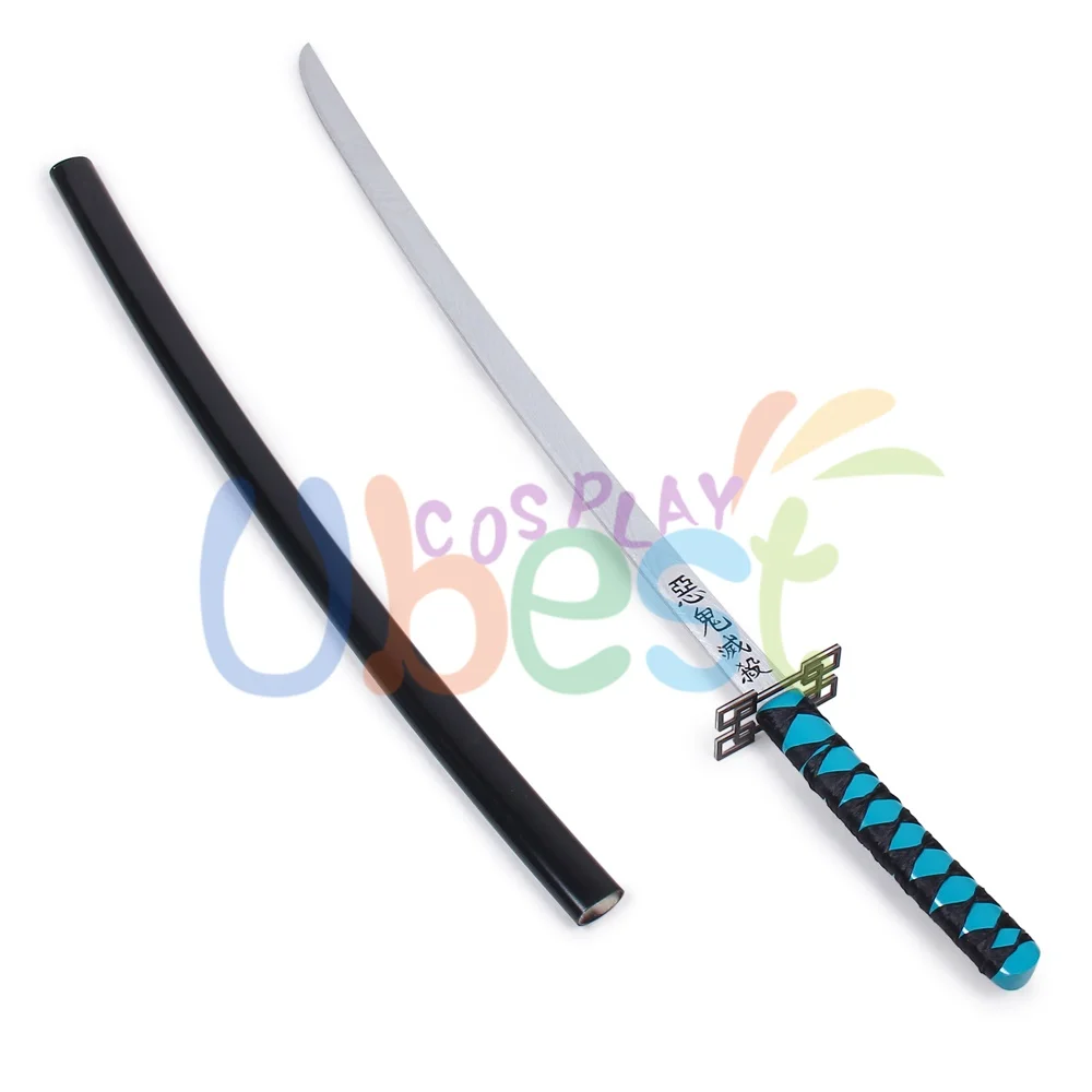 Tokitou Muichirou Prop Cosplay Replica Sword with Sheath Demon Slayer