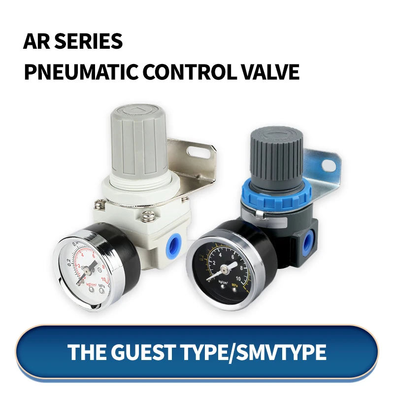 Pressure reducing valve air pressure regulating valve  AR2000 regulating valve pneumatic air source processor SMC type