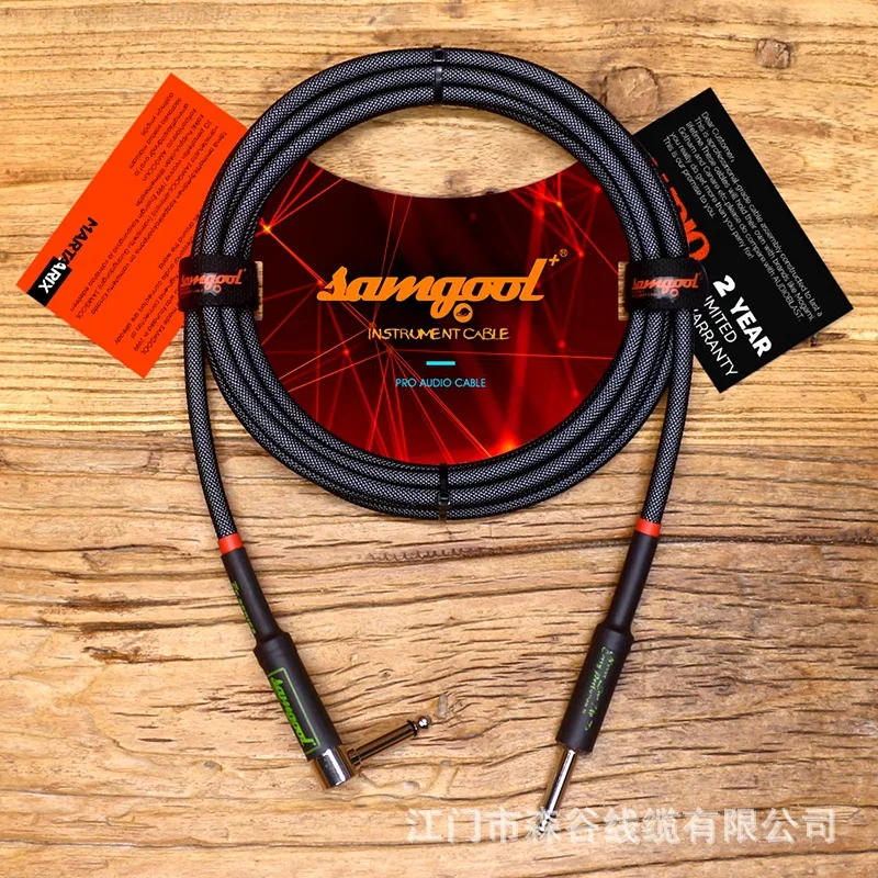 Guitar cable noise reduction electric box piano bass performance recording sound card frequency response effect shield chain