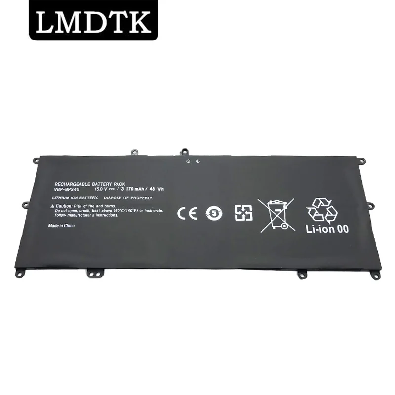 

LMDTK New VGP-BPS40 Laptop Battery For SONY Vaio Flip 14A SVF14N SVF 15A SVF15N17CXB